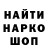Кетамин VHQ MrXSerj