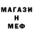 АМФЕТАМИН VHQ Gerald McClellan