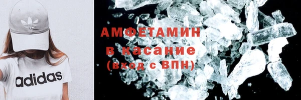 прущая мука Белокуриха