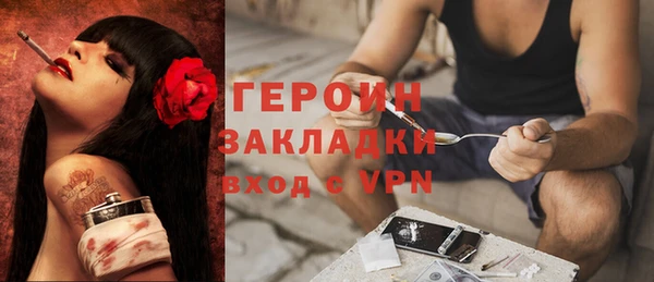 ешки Белоозёрский