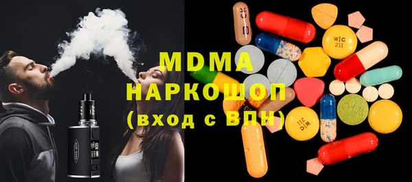 ешки Белоозёрский