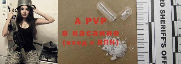 меф VHQ Баксан