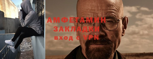 ешки Белоозёрский
