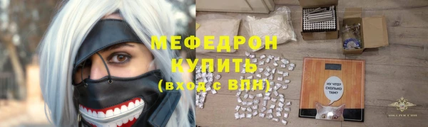 ешки Белоозёрский