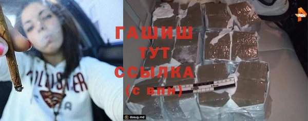 меф VHQ Баксан