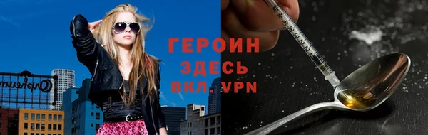 ешки Белоозёрский