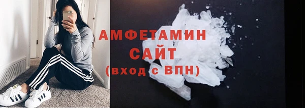 а пвп мука Беломорск