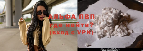 ECSTASY Балабаново