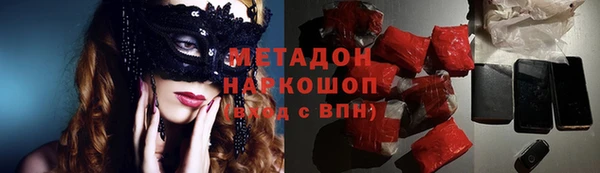 а пвп мука Беломорск