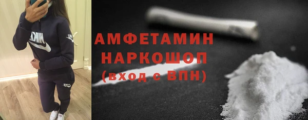 меф VHQ Баксан