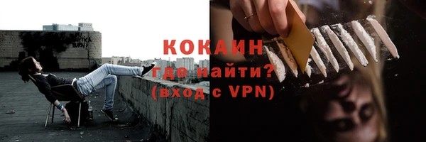 а пвп мука Беломорск