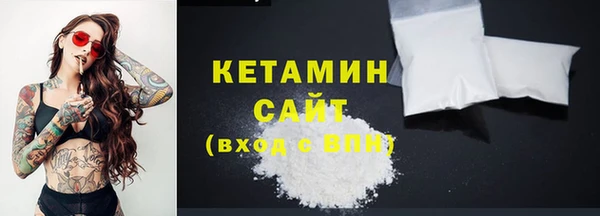 ешки Белоозёрский