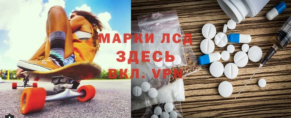 а пвп мука Беломорск