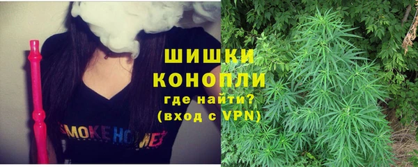 ECSTASY Балабаново
