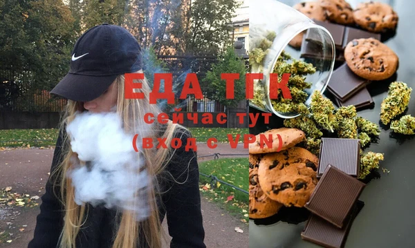 ешки Белоозёрский