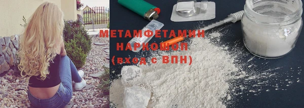 ECSTASY Балабаново