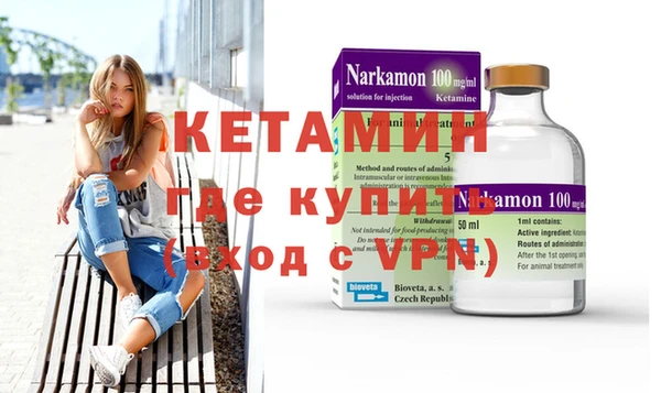 прущая мука Белокуриха