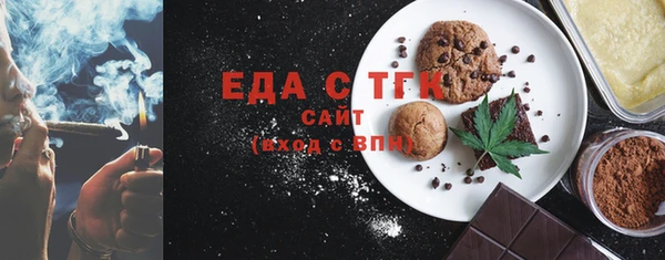меф VHQ Баксан