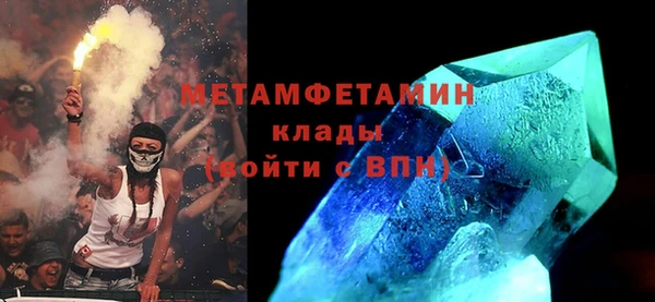 ECSTASY Балабаново
