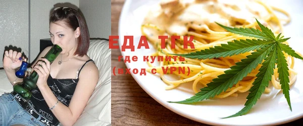 ECSTASY Балабаново