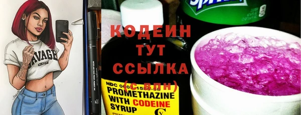 а пвп мука Беломорск