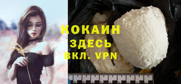 меф VHQ Баксан