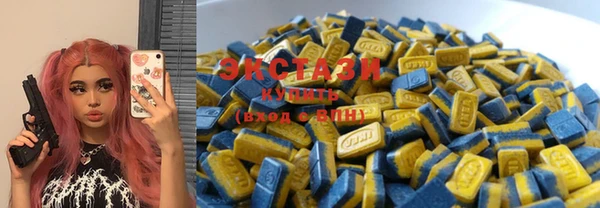 марихуана Балахна