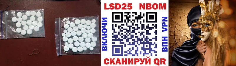 omg как войти Слюдянка Лсд 25 экстази ecstasy