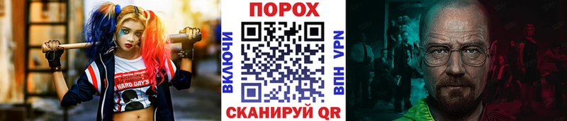 Первитин Methamphetamine  даркнет сайт  Слюдянка 